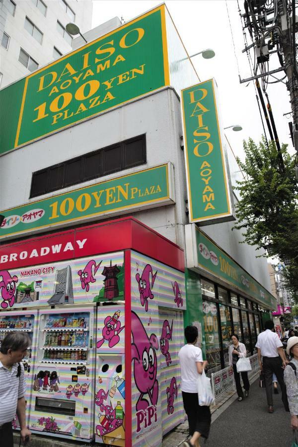 Shinjuku 5-Room Family House Токио Екстериор снимка