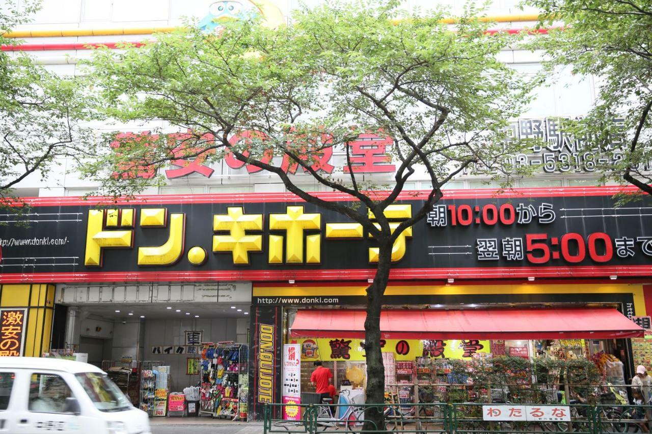 Shinjuku 5-Room Family House Токио Екстериор снимка