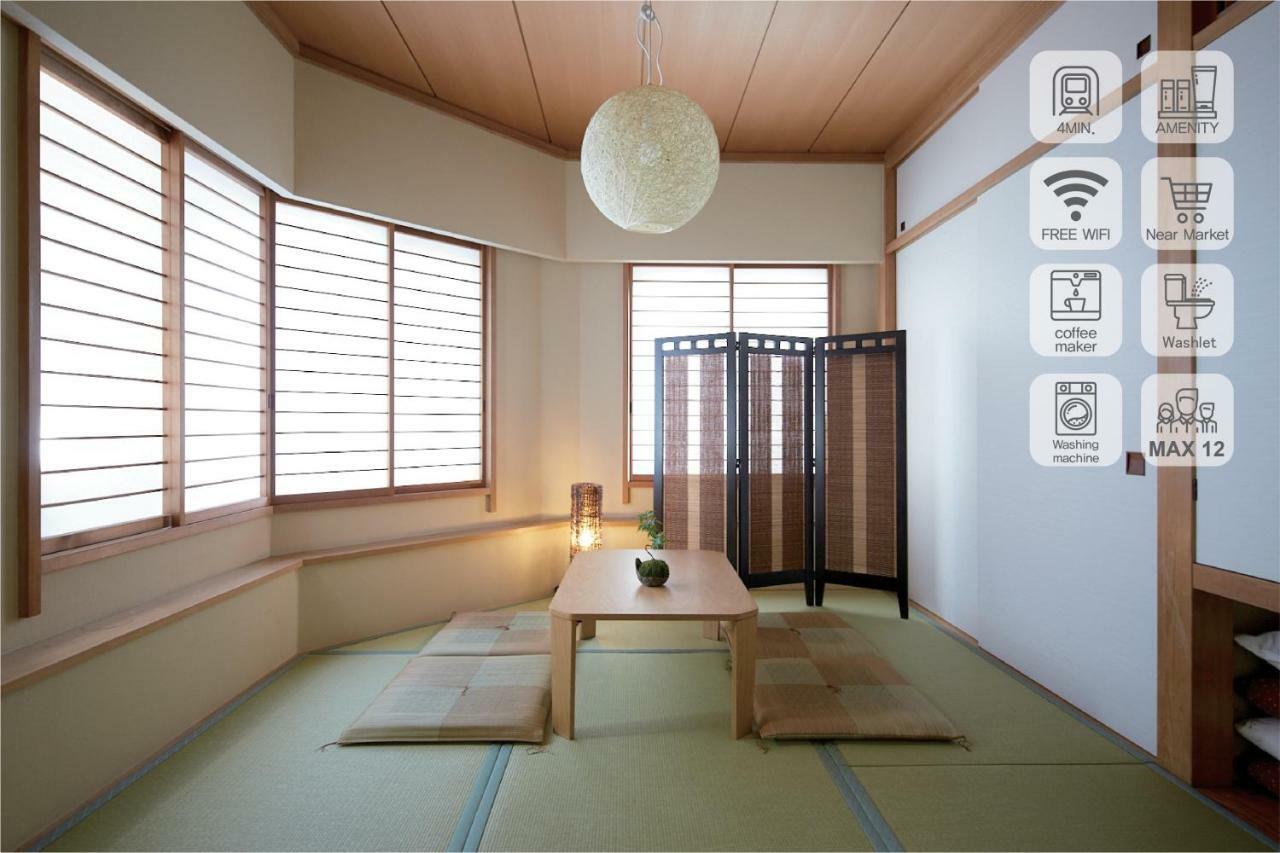 Shinjuku 5-Room Family House Токио Екстериор снимка